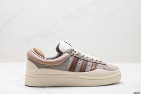 阿迪达斯Adidas Campus低帮百搭潮流休闲运动板鞋男女鞋