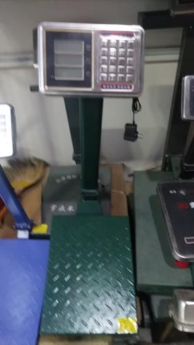 【JL】年年红 电子秤 42*32cm 称重150kg 一个