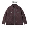 250110SDSA男士秋冬新款痞帅男装潮牌韩版拉链翻领夹克外套时尚百搭上衣 商品缩略图1