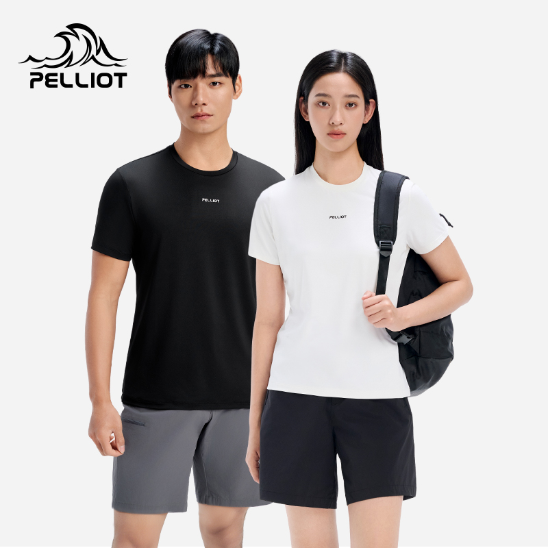 伯希和户外速干T恤男抗菌透气运动半袖吸汗百搭休闲短袖打底衣女