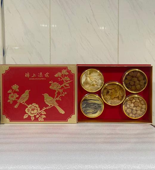 锦上添花，海味五拼🎉 端海鲜组合送礼佳品🎁 商品图1