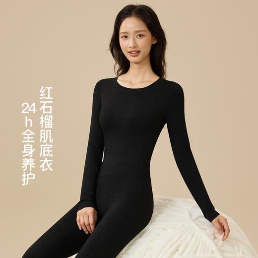 爱帝春季打底女士红石榴圆领基础打底上衣 商品图2