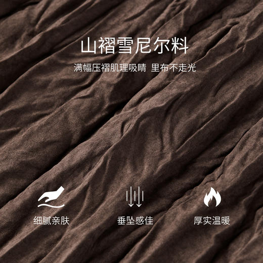 【内购】【遮肉显瘦】通勤松紧腰褶皱纸片感厚保暖宽松A字半身裙-W53QA4139 商品图4