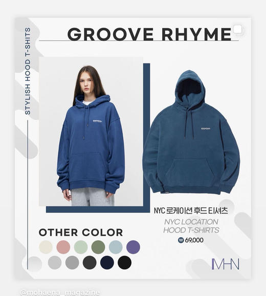 韩国11色连帽加绒加厚卫衣 商品图3