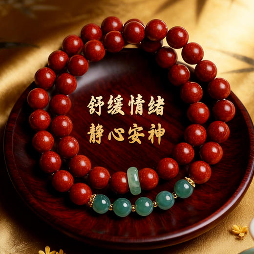 五行合香珠单圈/双圈 商品图2