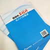 自动化工程师从入门到精通 商品缩略图4