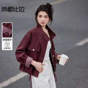 【内购】【两穿领】简约通勤气质立领/翻领下摆抽绳撞色格子长袖宽松外套-153WB1939