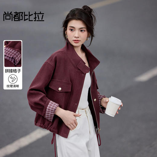 【内购】【两穿领】简约通勤气质立领/翻领下摆抽绳撞色格子长袖宽松外套-153WB1939 商品图0