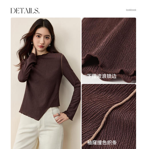 【内购】【不对称裁剪】一字船领撞色织条斜分割树皮感肌理针织长袖T恤-153TA2694 商品图3