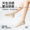 桑蚕丝袜子女春秋季薄款短袜7A级抗菌凉感夏天袜子白色芭蕾风短筒袜 商品缩略图2