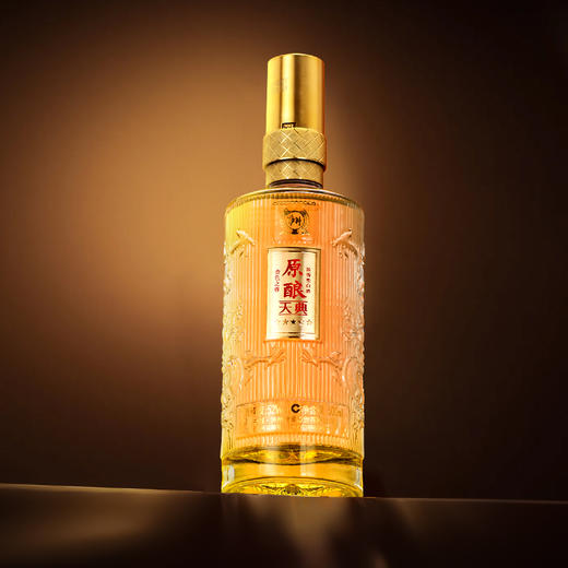 泸州老窖出品 原酿天典 52度浓香型白酒 送礼自饮500ml*2瓶礼盒装 商品图3