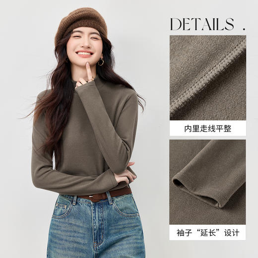 【内购】【穿三季】简约通勤半高领宽松显瘦弹力厚保暖基础外穿内搭打底衫-W54SF3969 商品图3