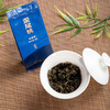 【不是山】广诚行歪尾桃铁观音96g 商品缩略图4