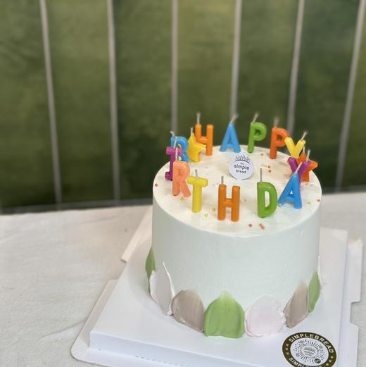 happy birthday简约款 商品图0