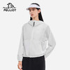 伯希和户外透气防晒衣女2025新款男轻薄休闲防晒服跑步运动外套 商品缩略图0