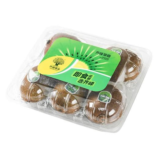 即食翠香猕猴桃12粒 约850g/盒 商品图3