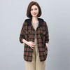 WH85092025年春季上新气质时尚文艺风格纹连帽外套小个子百搭设计感 商品缩略图0