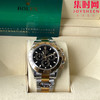 劳力士宇宙计型 BT迪通拿 间金款 男士腕表 丹东4130机 商品缩略图0