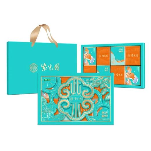 百年老字号紫光园清真月饼礼盒紫光映月，紫光传承 手工制作 皮薄馅大 一分皮九分馅 每一口都是真材实料 送礼首选基地直邮 商品图2