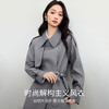 【内购】【可拆卸腰带】都市休闲前搭片袖袢设计可拆卸腰带翻领风衣-153FB3145 商品缩略图1