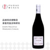 约瑟夫米罗莫里尼耶红, 法国 希农AOC Joseph Mellot Les Morinieres, France Chinon AOC 商品缩略图0