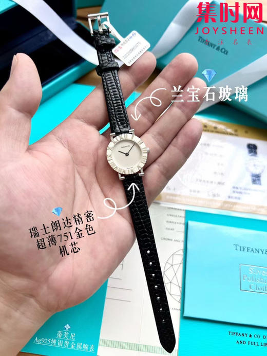 蒂芙尼中古罗马雕刻 纯银贵金属高档腕表 女士腕表 商品图5