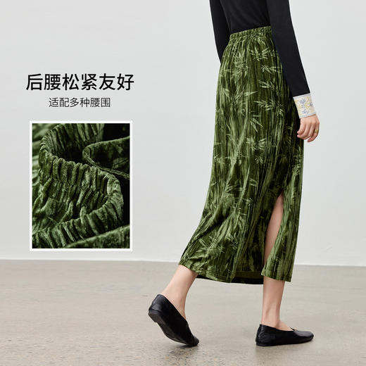 【内购】【褶艺竹叶】优雅国风系带松紧腰开叉设计遮肉显瘦丝绒A字半身裙-154QN3685 商品图2
