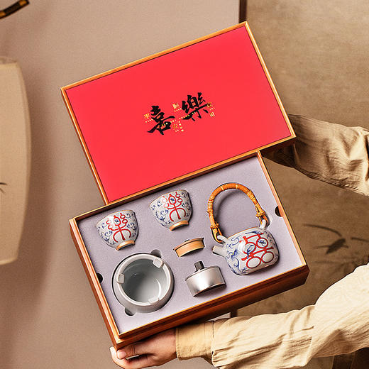 摩登主妇功夫茶具套装送长辈泡茶专用茶壶煮茶炉乔迁新居新婚礼物 商品图0