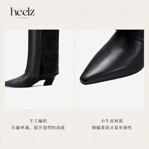 heelz设计师手工鞋履 ｜黑骑士手工编织小牛皮 裤管靴 4.5 公分 商品图3