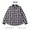 56150SDSA男士秋冬新款痞帅男装韩版磨破格子翻领长袖衬衫百搭宽松衬衣 商品缩略图1