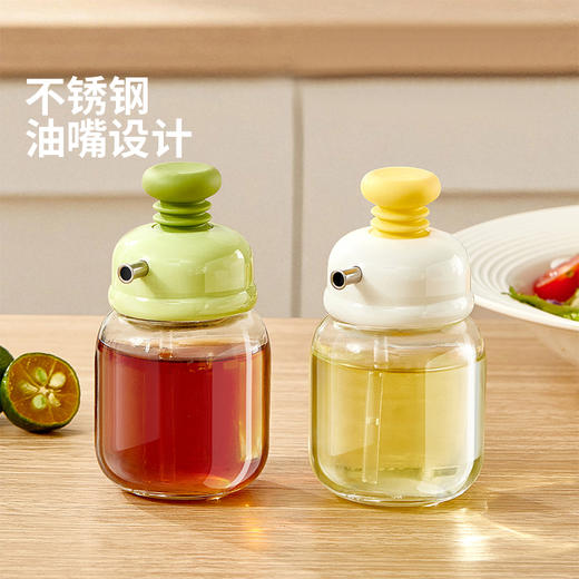 摩登主妇按压油壶厨房家用不挂油酱油醋调料瓶控油玻璃香油瓶油罐 商品图2