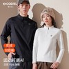 【软糯亲肤 吸湿透气 轻量高弹】运动设计内里抓绒半拉链上衣打底衫 商品缩略图0