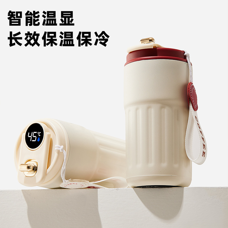 智能温显，一盖双饮【316抗菌不锈钢，长效保温】保温杯男士女士高颜值保冷咖啡便携车载户外水杯子。ha