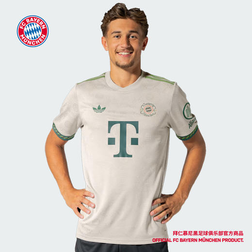 【官网同款】拜仁足球俱乐部丨25-26赛季啤酒节Wiesn球衣 商品图0