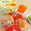 悦意素食全麦面皮 净素配方 冲泡方便速食 非油炸 麻酱凉拌面 商品缩略图4