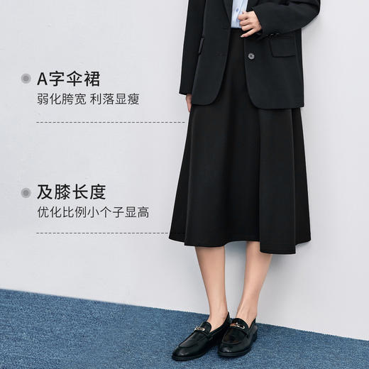 【内购】尚都比拉面试女职业正装易打理通勤职场教师穿搭中长款A字伞裙-Q53QG1653 商品图1
