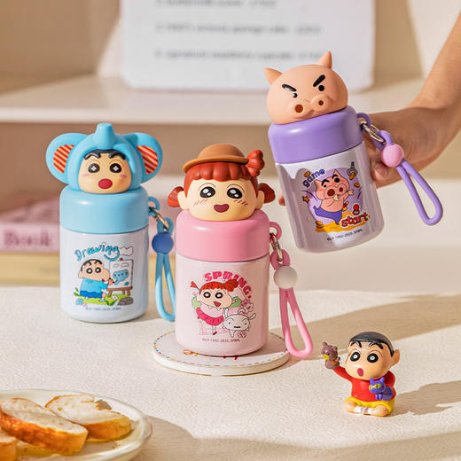 摩登主妇蜡笔小新儿童保温杯迷你水杯小巧便携生日礼物不锈钢杯子 商品图0