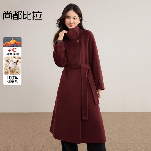 【内购】【本布腰带双穿】立领宽松插肩袖本布腰带双穿法长款毛呢大衣-W54OG8766 商品图0