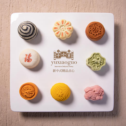 于小菓 中秋京八件礼盒限量版 商品图5