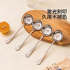 摩登主妇一家三口四口316不锈钢勺子家用个人专用食品级儿童勺子 商品缩略图4