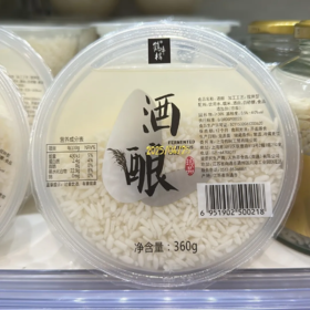 【超市】鹤丰楼 4度珍品酒酿 360g/盒