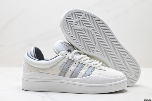 阿迪达斯Adidas Campus低帮百搭潮流休闲运动板鞋男女鞋 商品图4