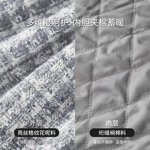 【内购】【夹棉保暖】优雅通勤圆领撞色毛须边垫肩亮丝格纹花呢小香风外套-154WA2105 商品图4