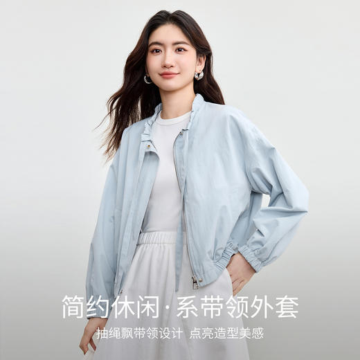 【内购】【定位压褶】简约休闲金属拉链花苞型下摆落肩宽松显瘦长袖外套-W53WB3538 商品图1