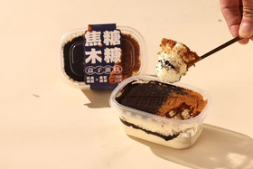 圣口乐焦糖木糠盒子蛋糕【FY】