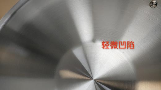 6932475221403 双立人ZWILLING 【精致好用】Nova Plus中式不锈钢炒锅炒菜锅炒锅 商品图6