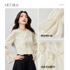 【内购】【莱赛尔】优雅通勤双层花边圆领线迹花卉亮片喇叭袖雪纺衫-Q53VA3928 商品缩略图3