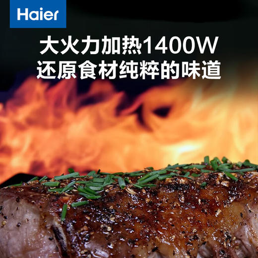 海尔5L大容量火锅烤肉煎烤一体红色多功能料理锅 商品图0