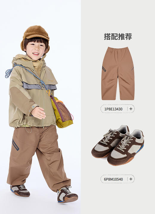 jnby  25年秋款  运动夹克  1P9912390 商品图10