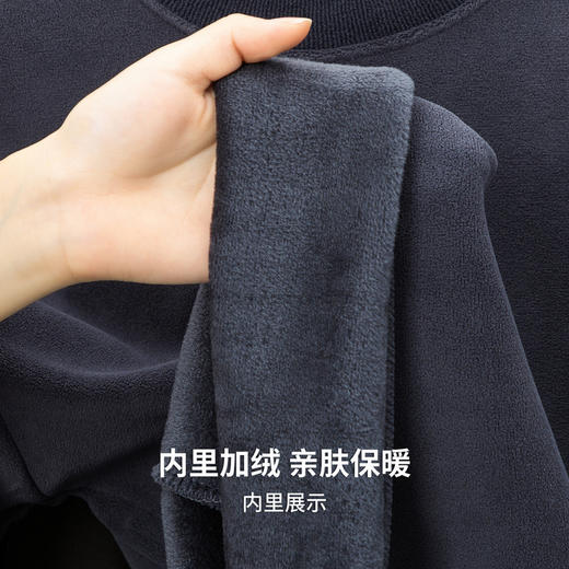 奥粒绒保暖圆领卫衣 商品图9